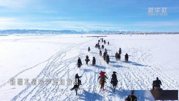 冰灯|新华全媒+｜冰湖捕鱼，雪地叼羊，冰灯雪雕……这里竟把冰雪玩出这么多花样