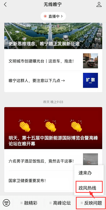 acd398be9a164022b6bf8a9d102f9725.png