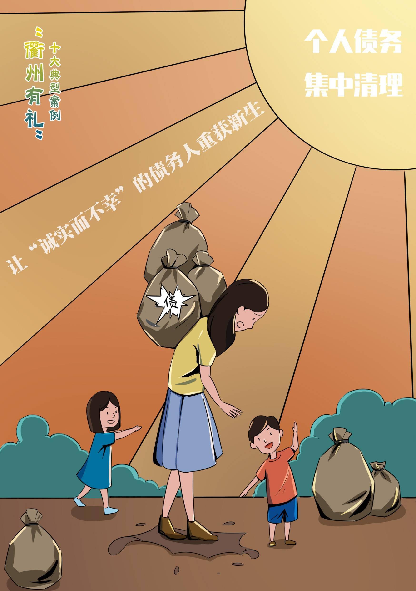 亲戚相处十大忌讳 亲戚之间一旦翻脸了