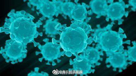 商品|北京疾控：国外疫情高发期间尽量减少购买境外商品