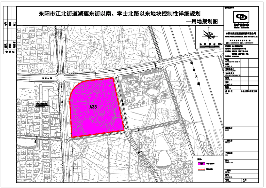 东阳市江北规划图图片