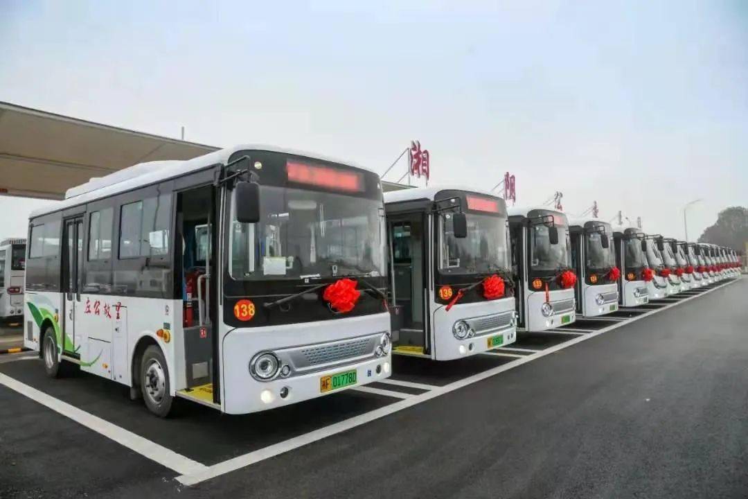 湘阴直达汨罗高铁站城际公交今日开通票价10元