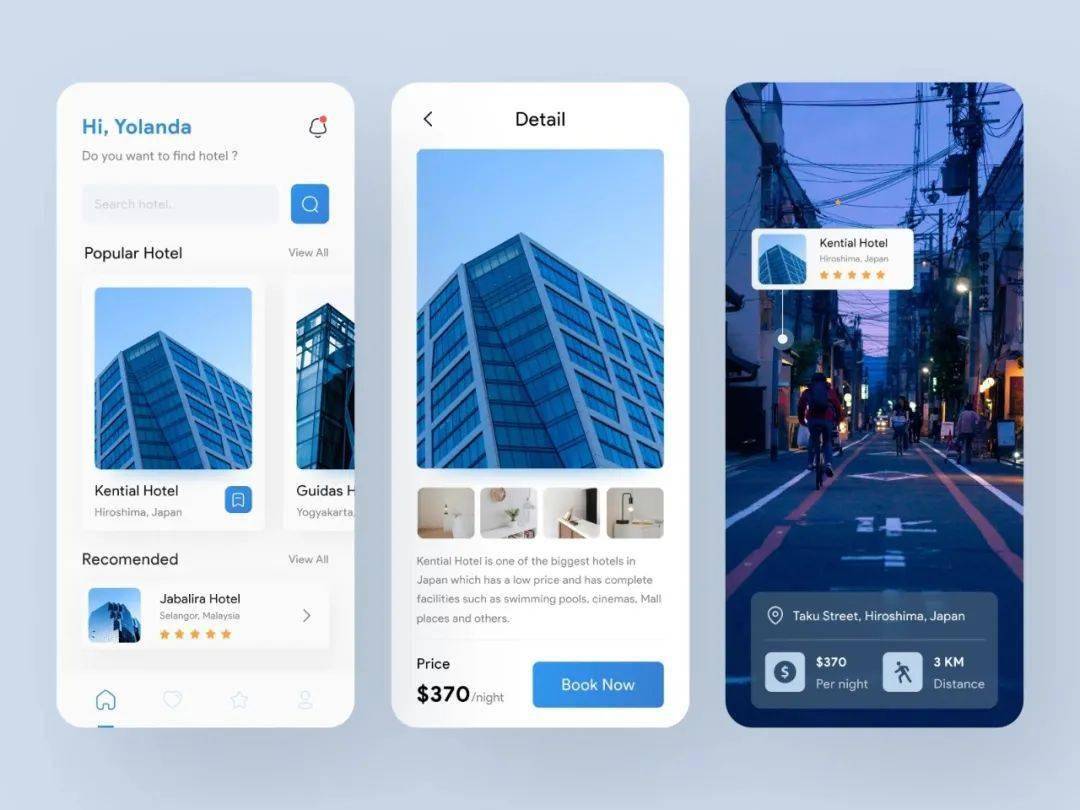 设计灵感:12 组酒店 APP 界面设计_信息_产品_用户