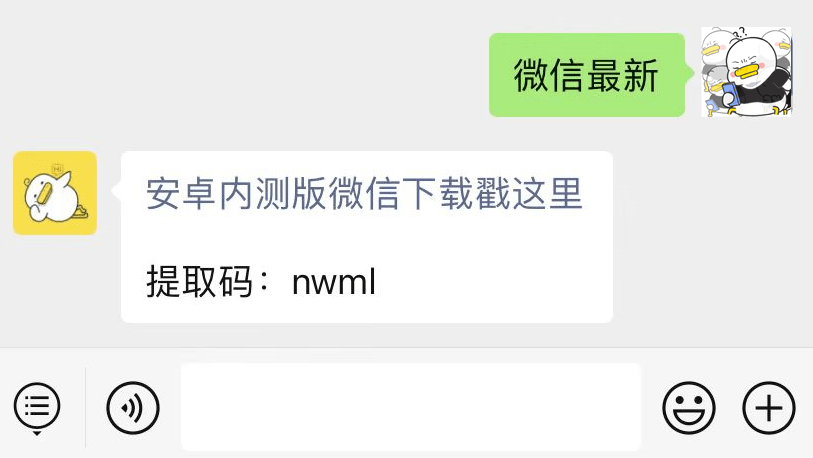 ef1c490f3c5144f383e97cc351fb6df4.png