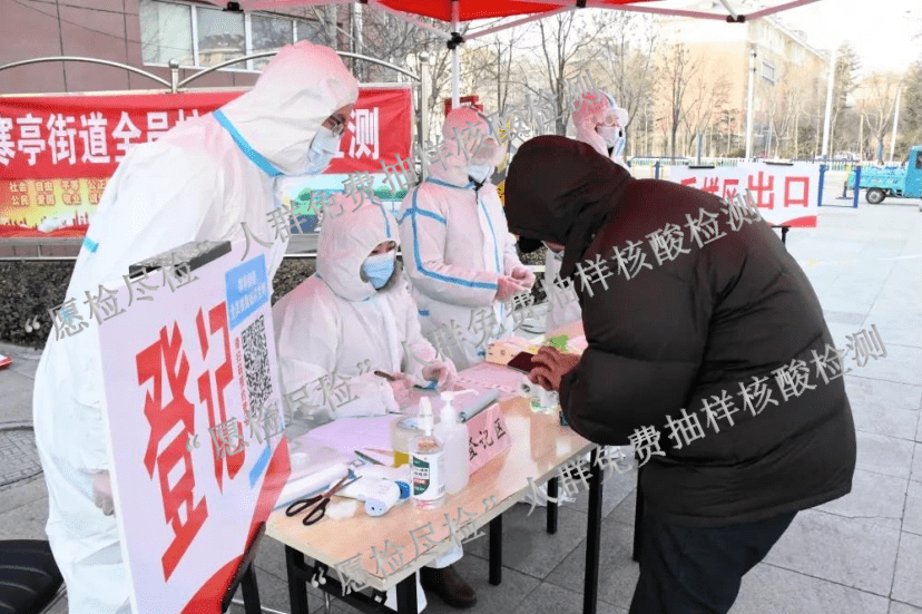 山东潍坊属于疫情什么风险地区（外省回潍坊最新政策潍坊外地返乡人员最新规定）