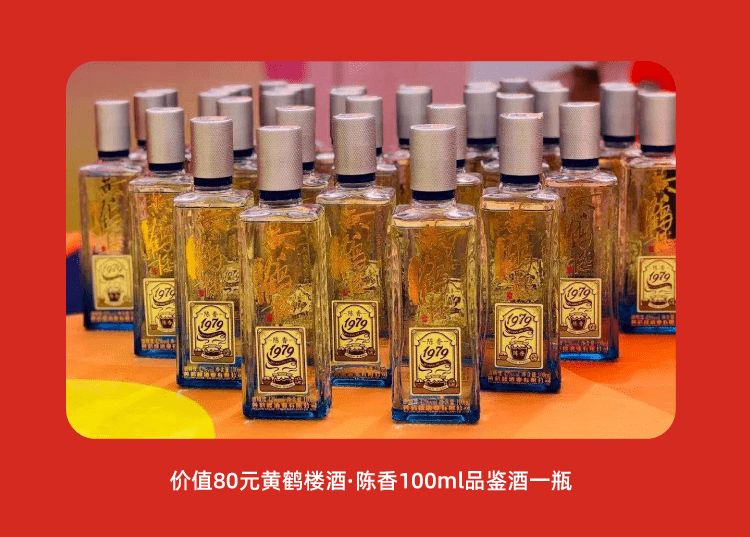 早上9点,万达发生的一幕···_随州_活动_博裕