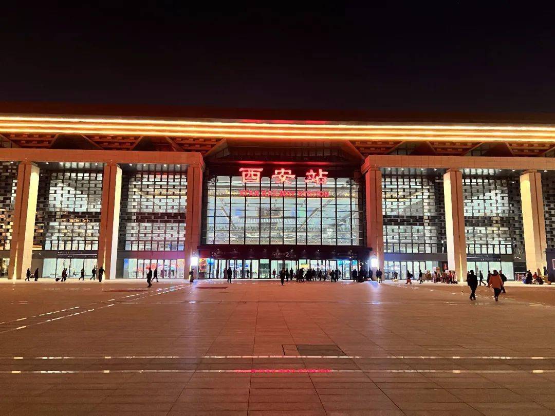西安火车站北广场◎摄影:再来一瓶酒另一方面强化"保障"关:近期,西安