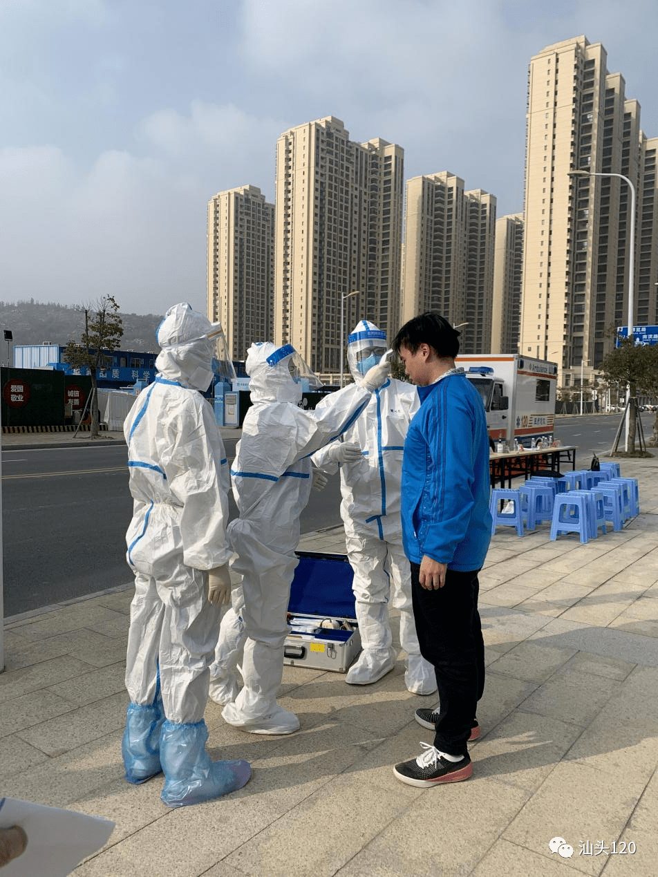 汕头开展急救转运疑似新冠肺炎患者应急演练