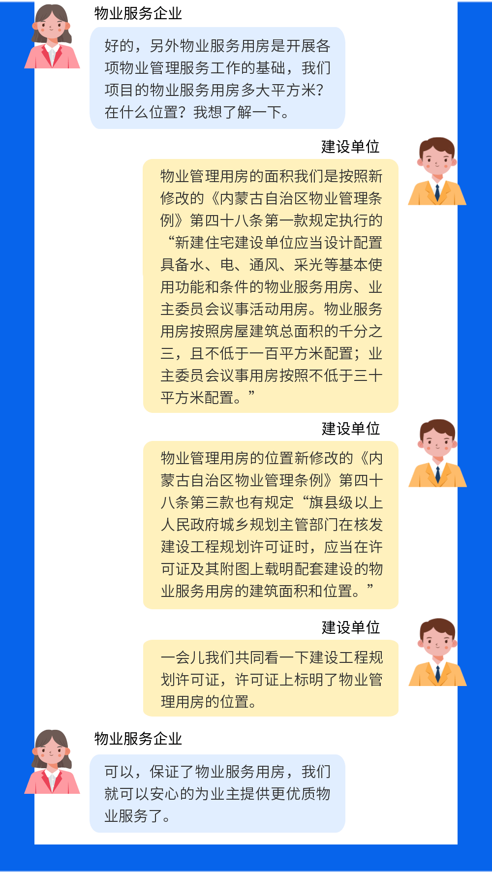 3cd84233fcfe4da1bb3059e1a4cb3fac.png