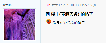 肿块|46岁女子陪读被气到急性脑梗死！厦门妈妈控诉“血泪”史：我辅导三年，现在乳腺肿块刚做完手术...