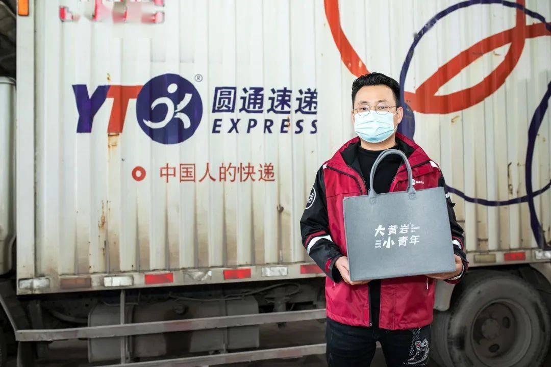 团暖冬日我在黄岩过大年故乡是家黄岩亦是家