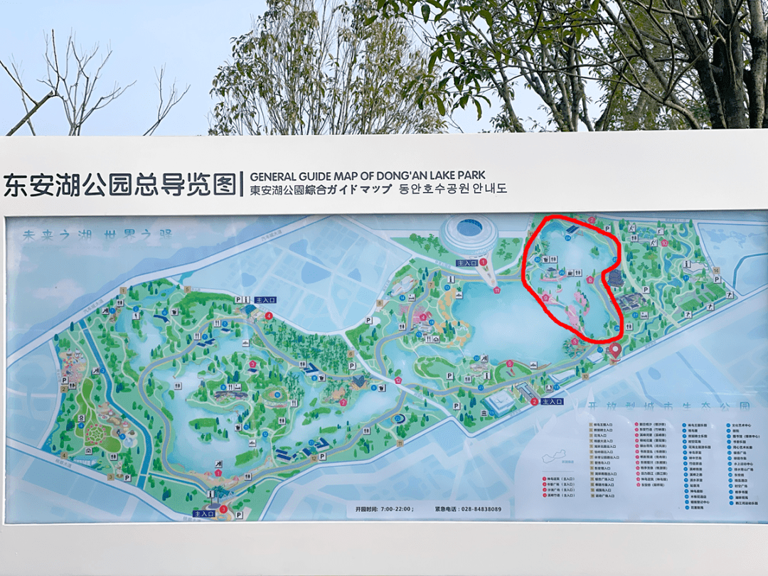 成都东湖公园地图图片