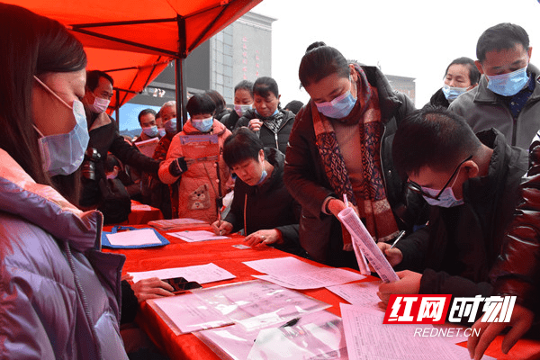 永州招聘_永州市举办首场智能数字化招聘会求职招聘进入“快车道”(2)