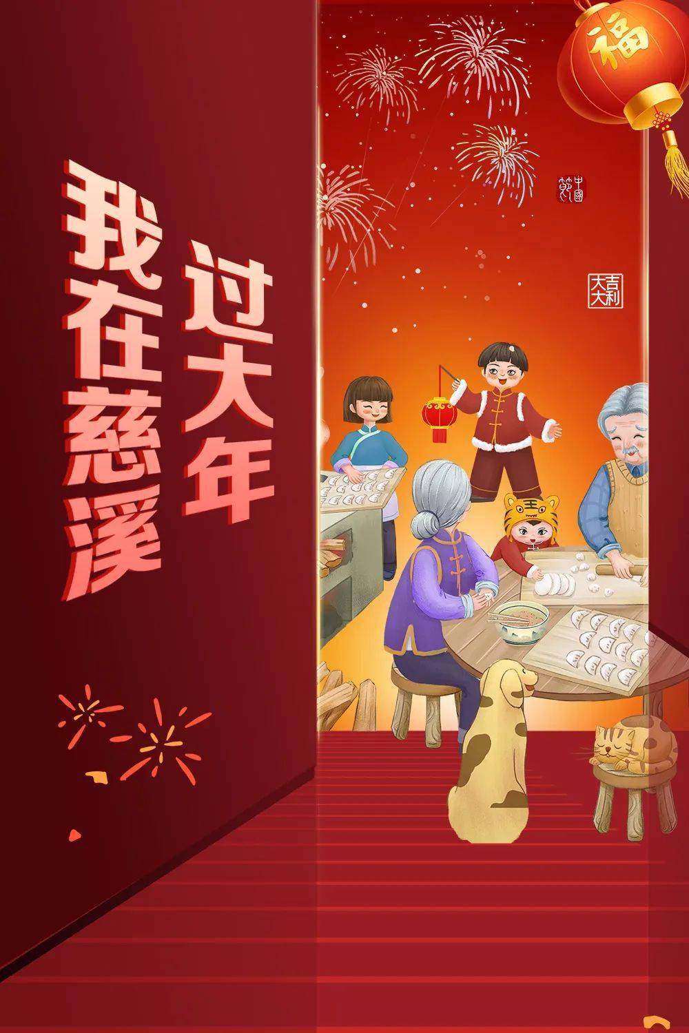 "妈妈的味道"是味觉记忆中最深刻的羁绊.
