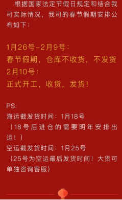 2024新澳令晚资料解析：新政策与未来展望