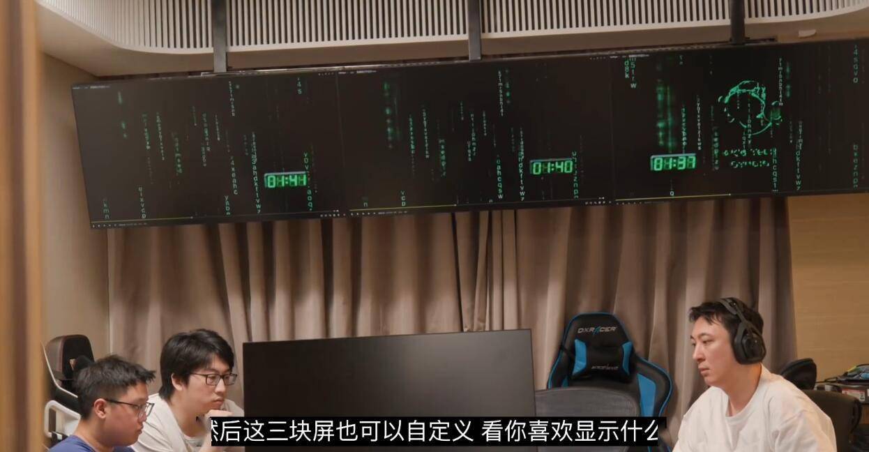 王思聪百万配电脑后续，网速6.79G每秒，几分钟下完赛博朋克2077