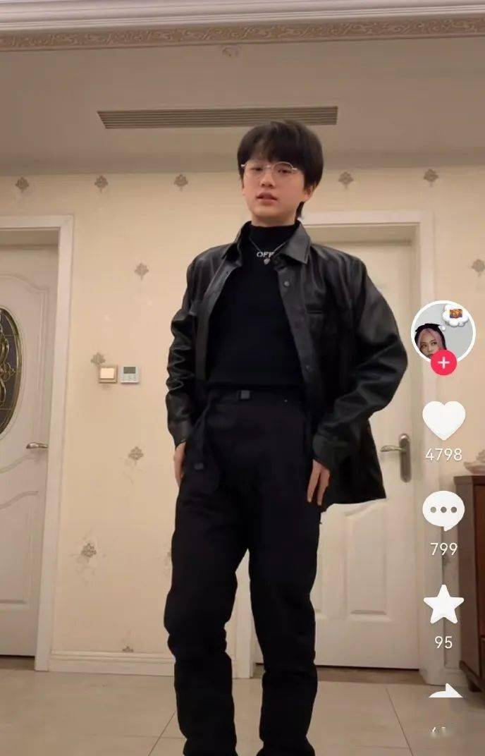 聊天截图意外流出…网友:哈哈哈这操作太野了_什么_黄子曦_才是