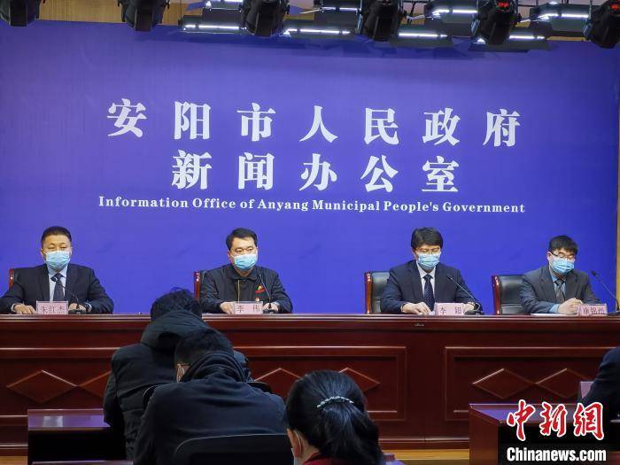 河南安阳日增近百例确诊病例暂无重症患者