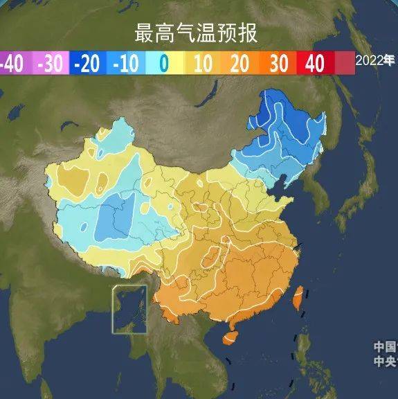 “四九”开场！中东部迎今年以来最大范围雨雪天气！今年最大范围雨雪来袭 春运受考验中东部大范围雨雪即将来袭影响 6449