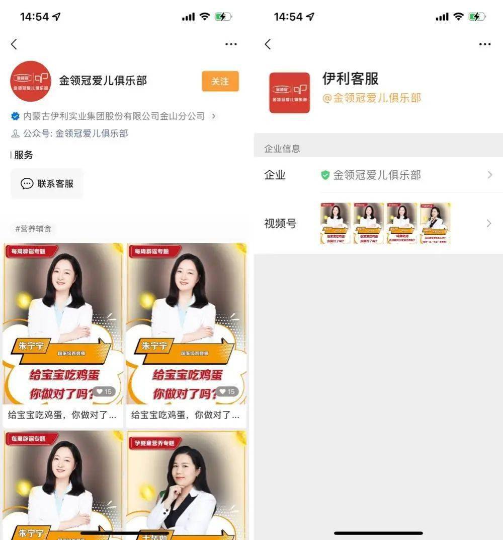 企业微信 4.0 来啦！文档、会议「一站式」解决，还有这些新功能