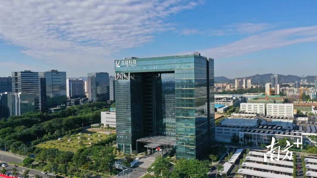 再出发生益科技新业态为加速发展插上翅膀