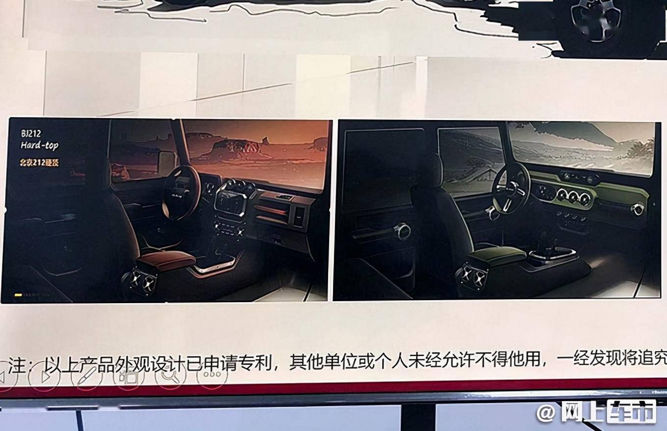 梦境的启示，梦见车丢了，历经波折终找回，却遭拆解的深层含义