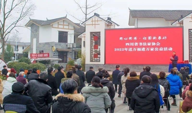 白头镇党委书记李铭剑表示,此次活动为广大村民群众传
