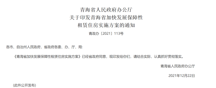 初级会计培训班多少钱_初级会计培训班课程表_初级会计班培训班