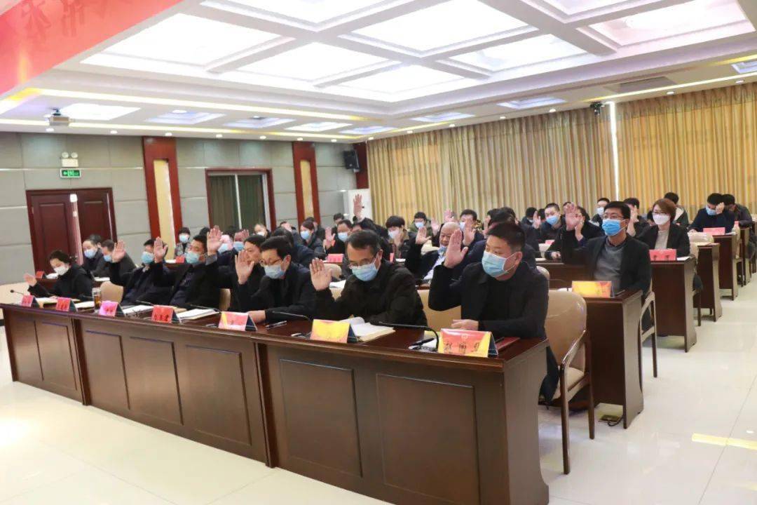 市九届人大常委会举行第五次会议_市人大常委会_武安_草案