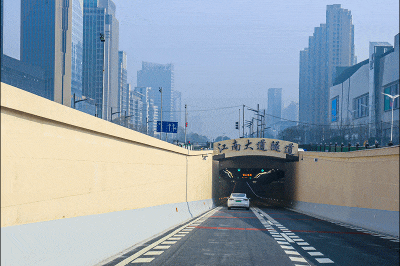 江南大道改造提升工程江南大道隧道正式通车杭州滨江大动脉今天上午