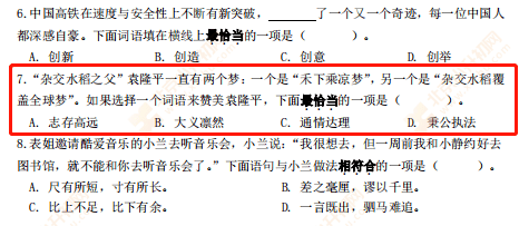 教育|“双减”后首个期末考，把孩子们“难哭”的试卷在传递什么信号