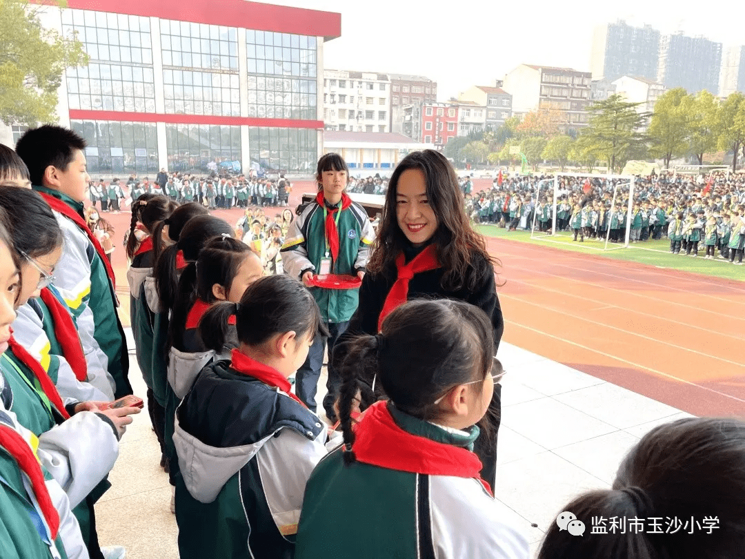 红心向党 追梦成长——2021年监利市玉沙小学少先队工作回顾_教育