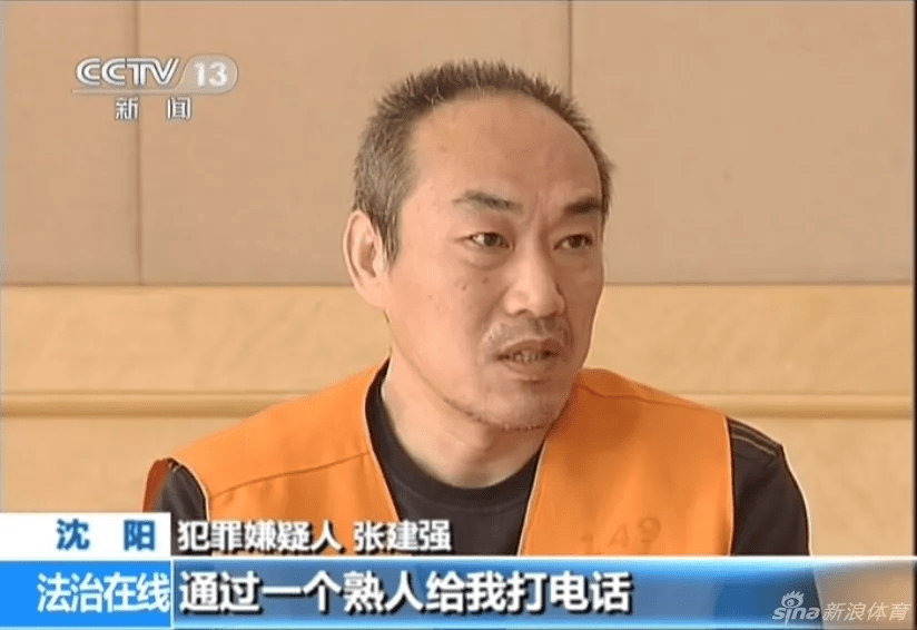 ""放到超市"……形形色色的贪官腐败暗号大起底_朱某_季建业_张东阳