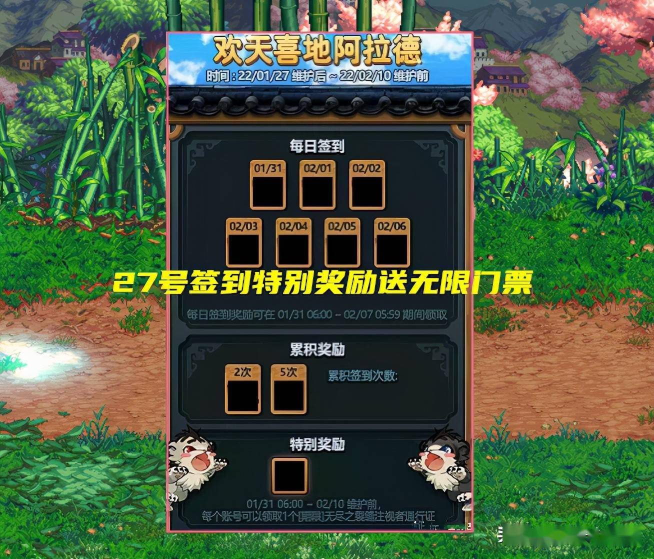 dnf恶魔结晶有什么用--dnf100级恶魔结晶怎么获得
