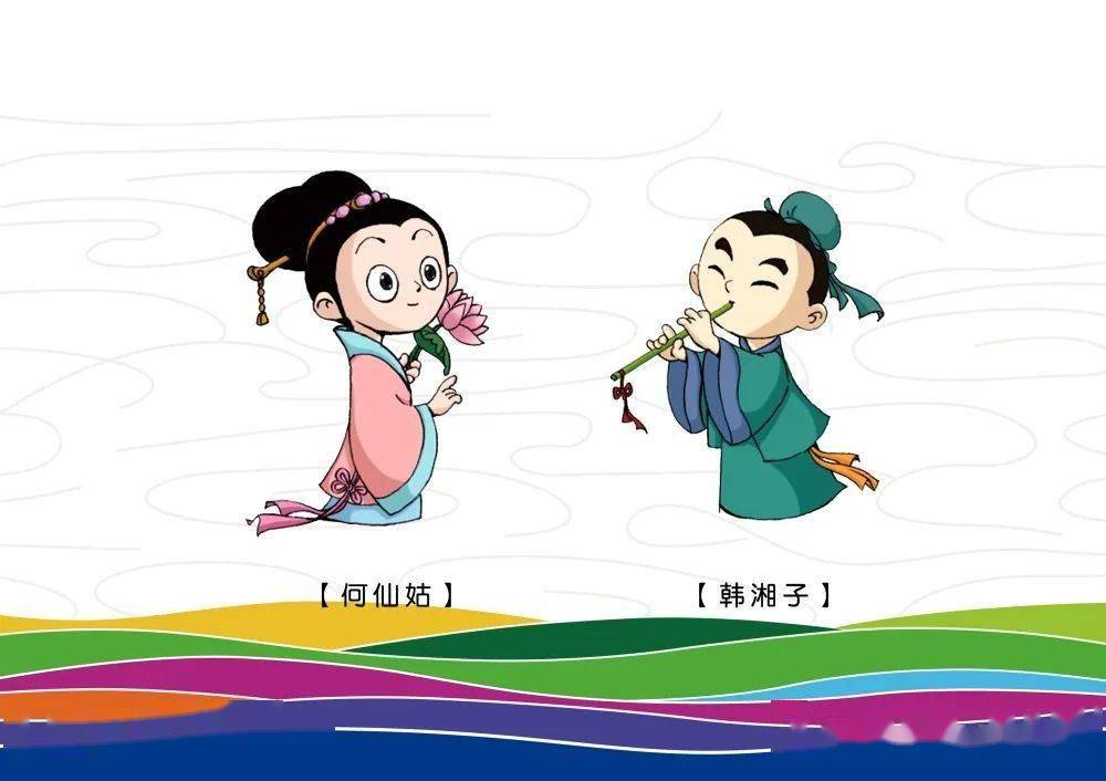 八仙|仙境话八仙 | 萌！酷！仙！这样的八仙漫画，爱了爱了