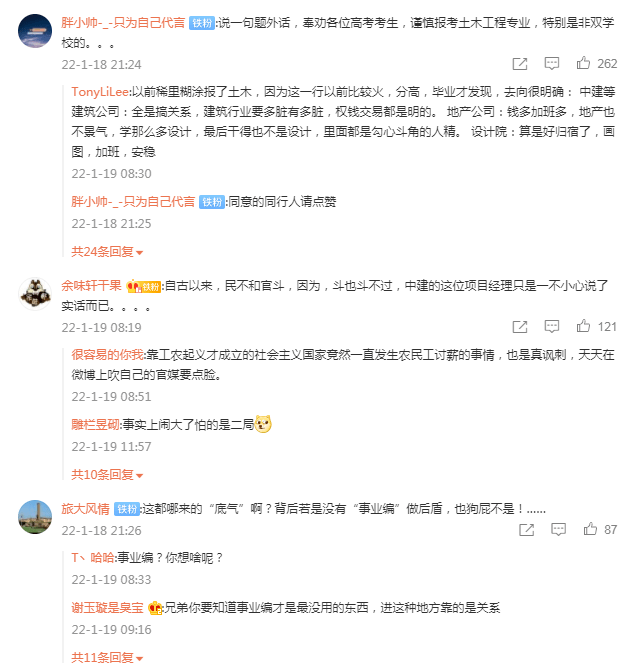 7e98a4fae0f1465281e0f2145b58f7a1.png