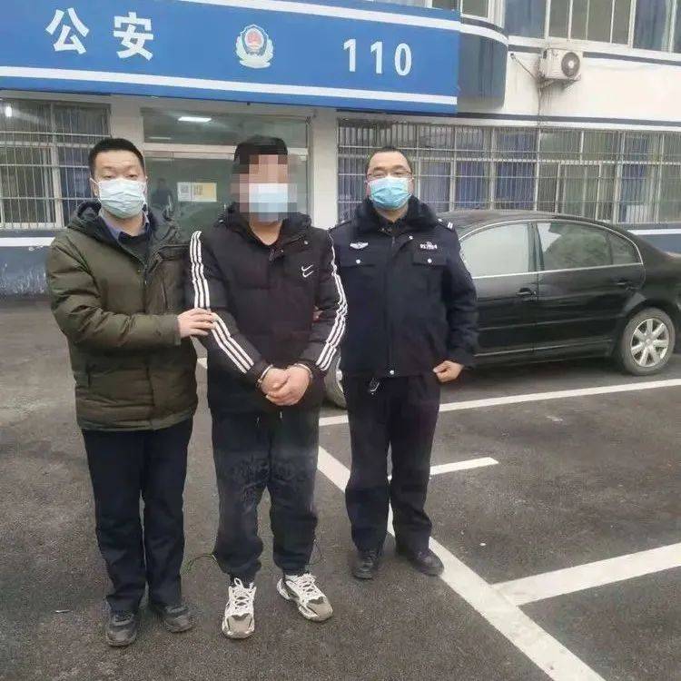 赵县公安局网上追逃百日会战成功抓获一名外省市逃犯_李某某_邢台_宁晋县