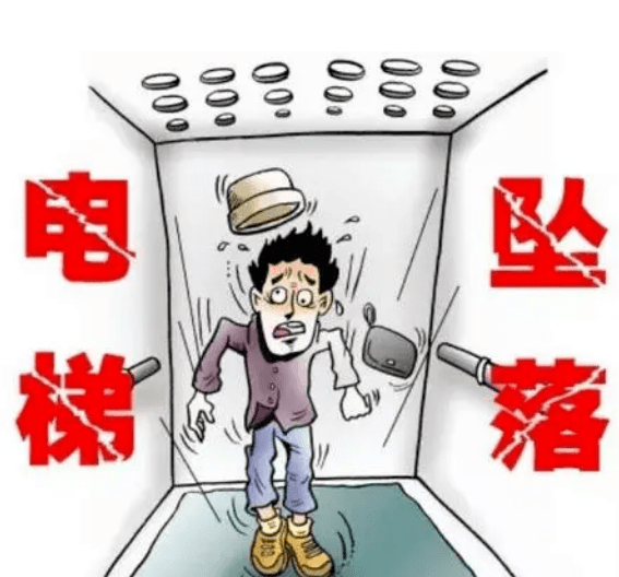 綦江某小区停电业主被关电梯学会以下几条可自救