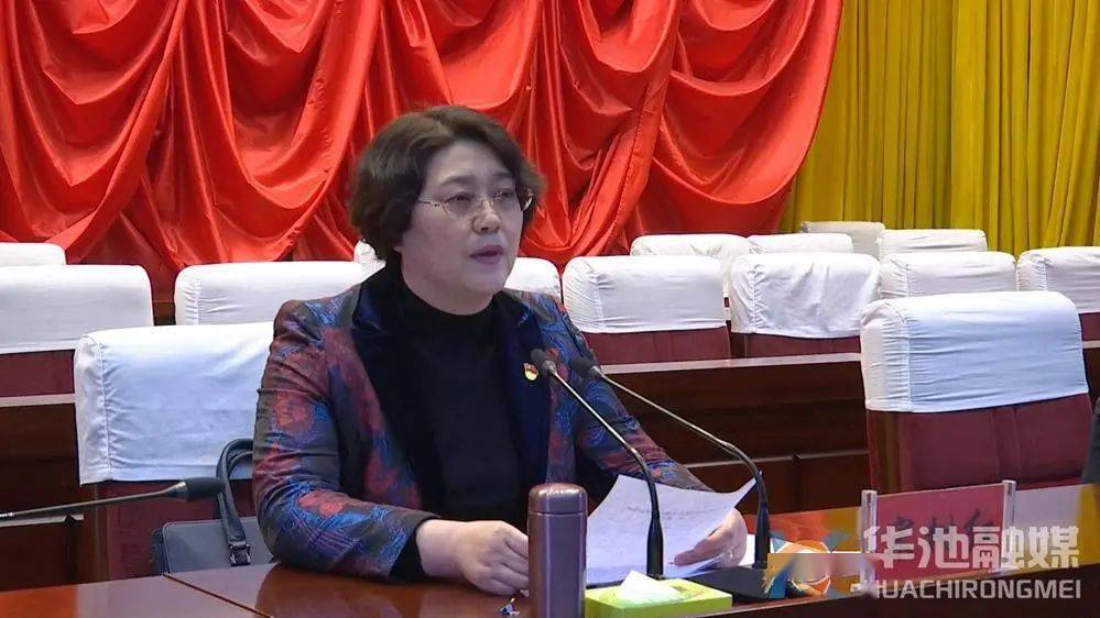 宋树红到华池县宣讲党的十九届六中全会精神