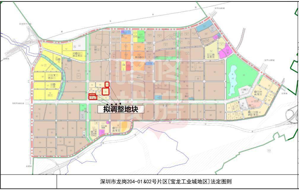 建面翻倍龙岗区宝龙工业城4块三类居住用地调整为二类