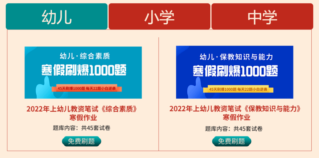 f240f4b2b7734df7b57b7036f03a0ab5.png