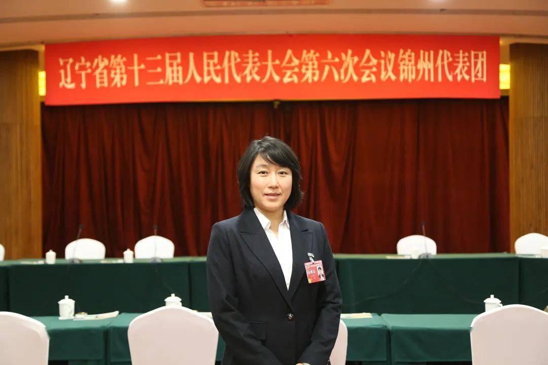 凝心聚力谋新篇 ——锦州代表团全体代表满怀信心参加省十三届人大六