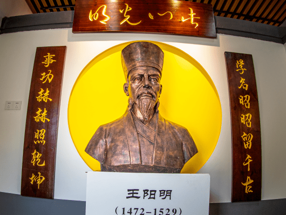 平和:因王阳明得名 "知行合一"思想的践行地_平和县_漳南战役_暴乱