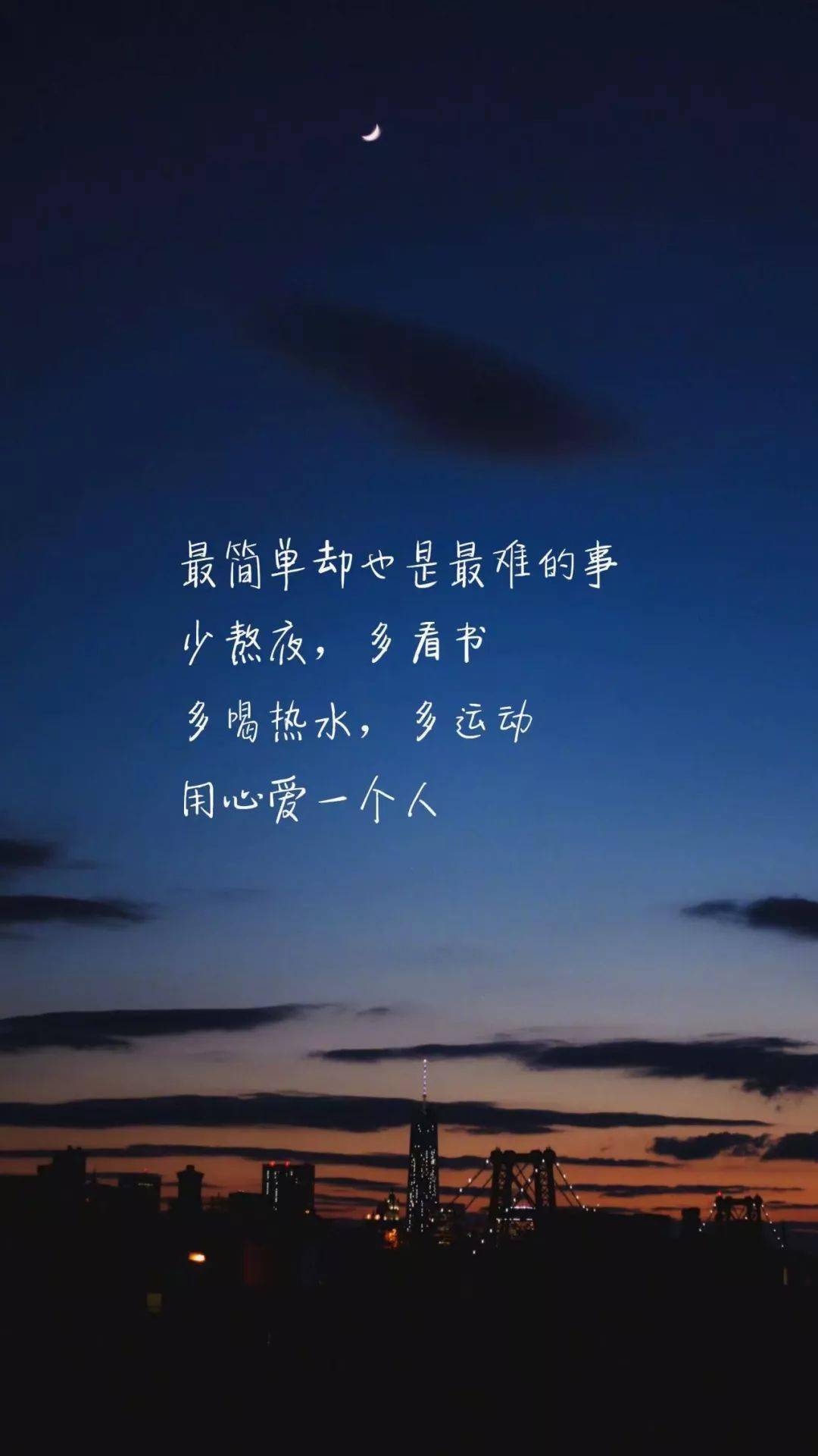 远远的空间