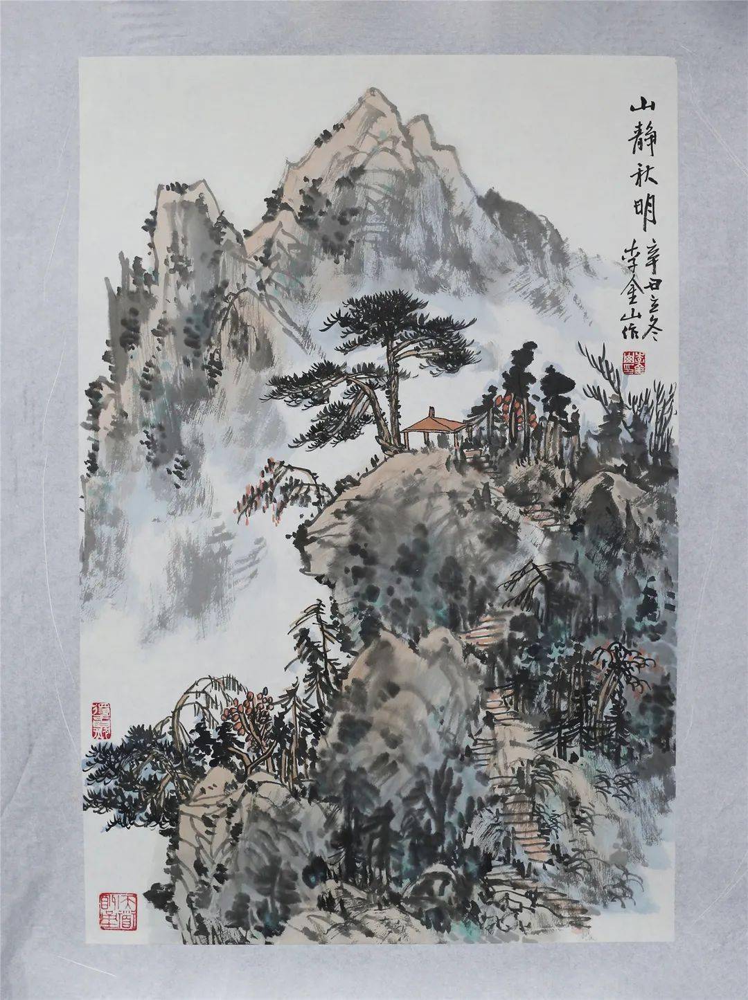 闫早杰山水画图片