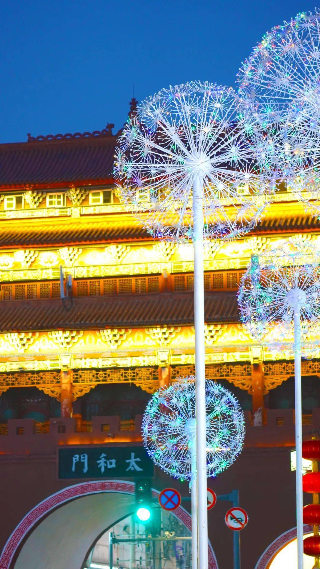 聚焦射洪人这张来自城区的打卡邀请函请查收