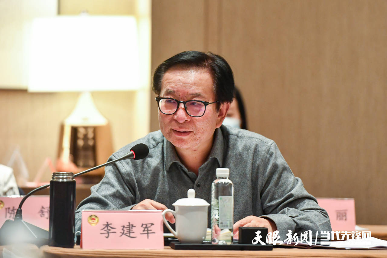 两会现场速递李建军委员贵州大学双一流建设迎来新阶段