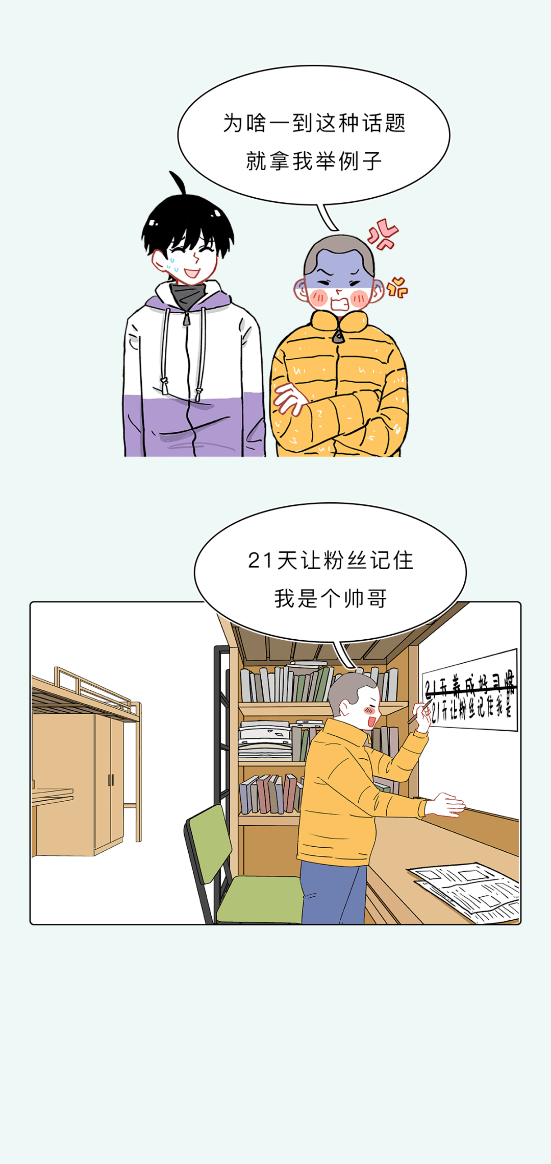 7fcf77adeff44d9fa0faafd2aaf0204f.png