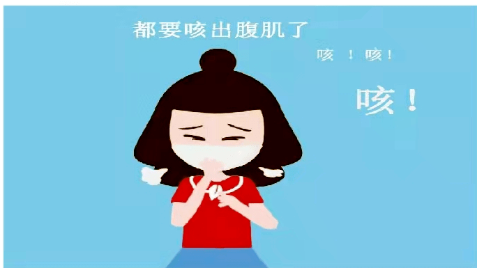 会呼吸的痛表情包图片