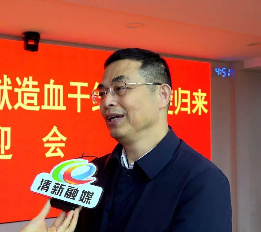 清新这位小伙成功捐献造血干细胞_黄志斌_患者_血液